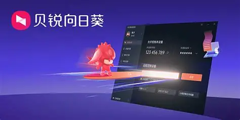 macOS评测